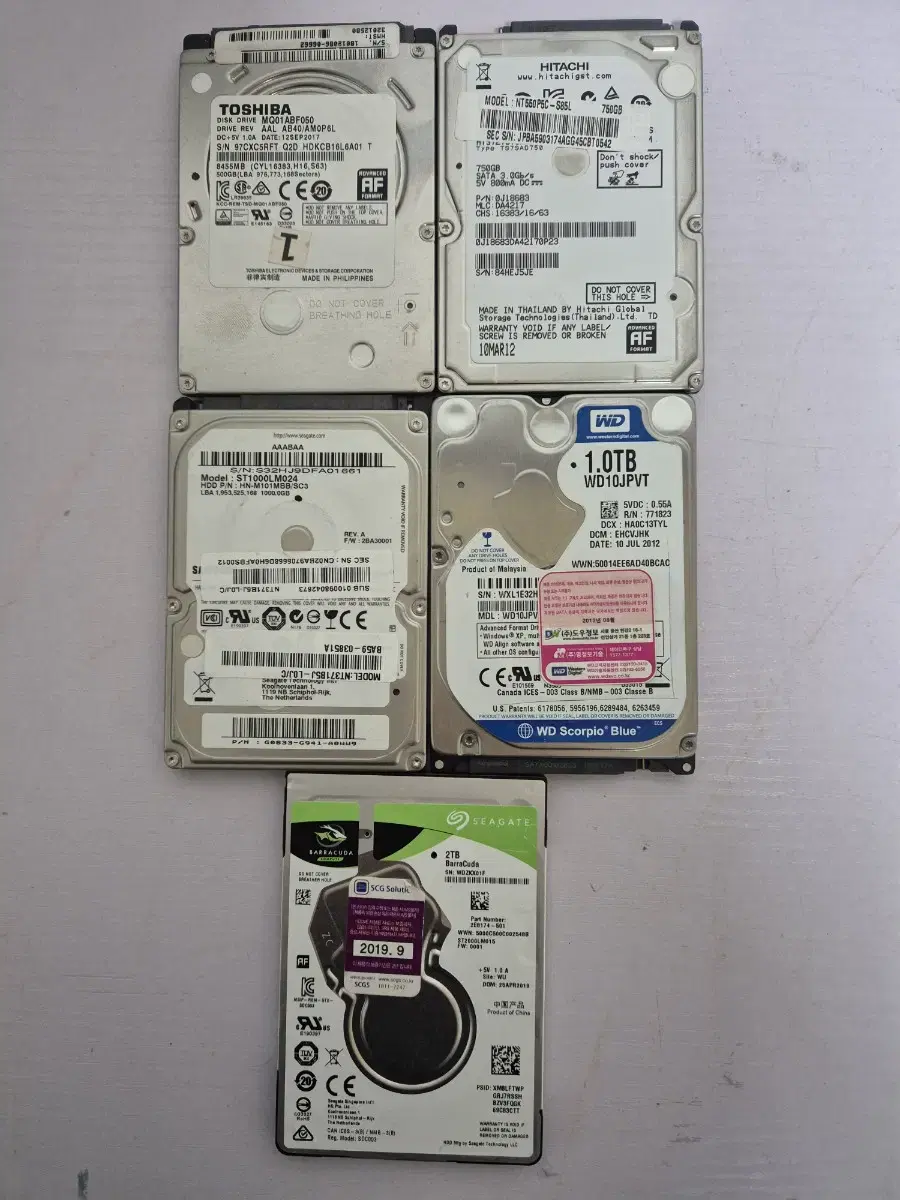 2.5인치 노트북 HDD 일괄